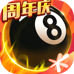 爱游戏全站app官方