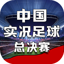 港澳宝典最新版66039