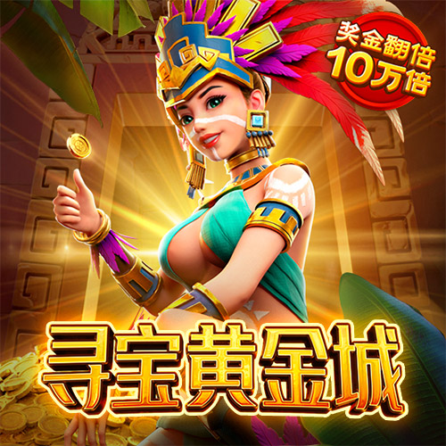 多宝体育app官网