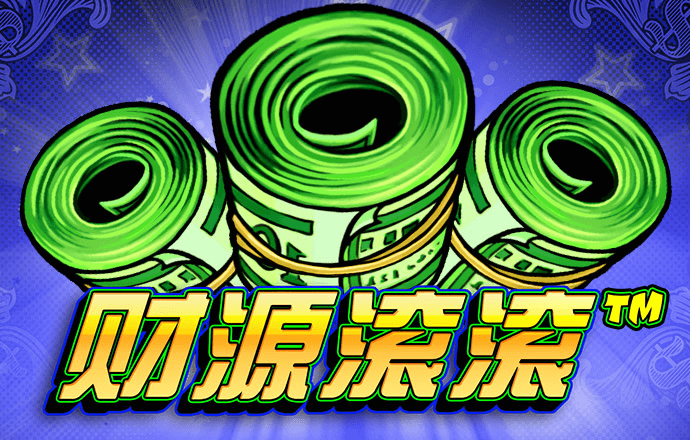 球王会网页登录入口