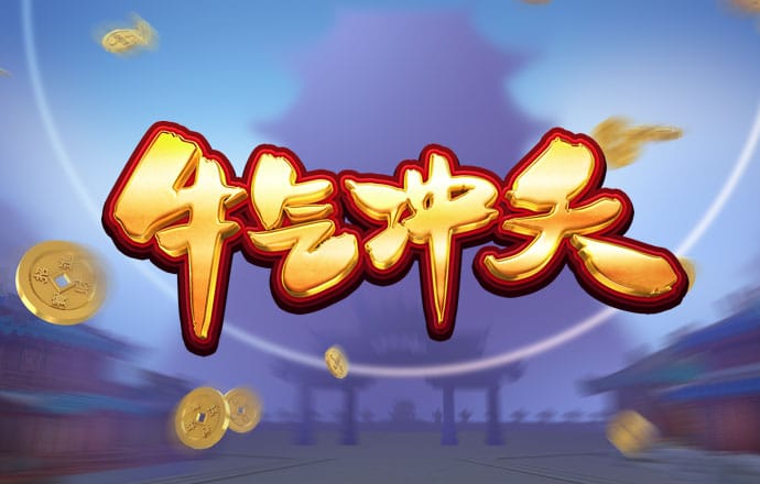 赢博官网地址