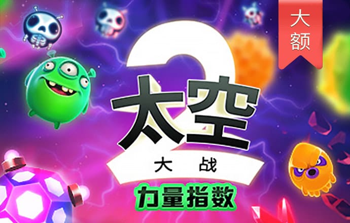 必一运动官网